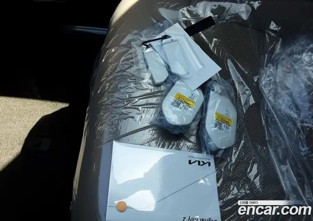 Kia EV5 2026 0.1 АКПП, миниатюра 8
