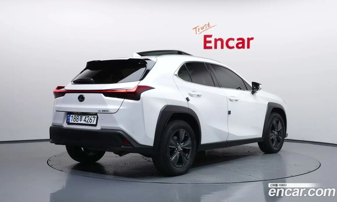 Lexus UX 2023 2.0 АКПП, фото 2 Lexus UX 2023 2.0 АКПП, фото 2