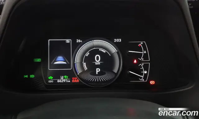 Lexus UX 2023 2.0 АКПП, миниатюра 11 Lexus UX 2023 2.0 АКПП, миниатюра 11