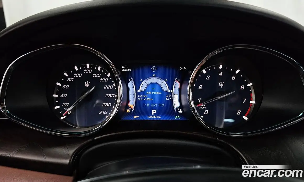 Maserati Quattroporte 2016 3.0 АКПП, фото 8
