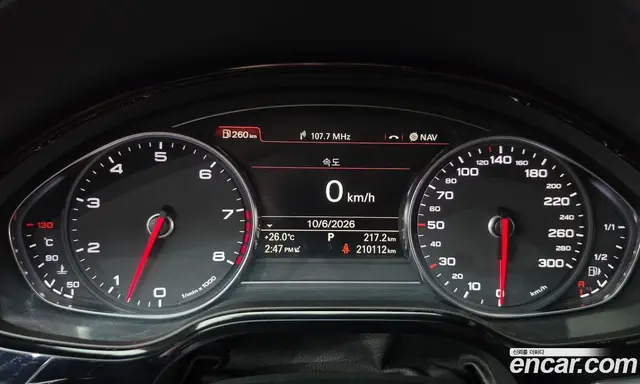 Audi A8 2011 4.2 АКПП, миниатюра 8 Audi A8 2011 4.2 АКПП, миниатюра 8