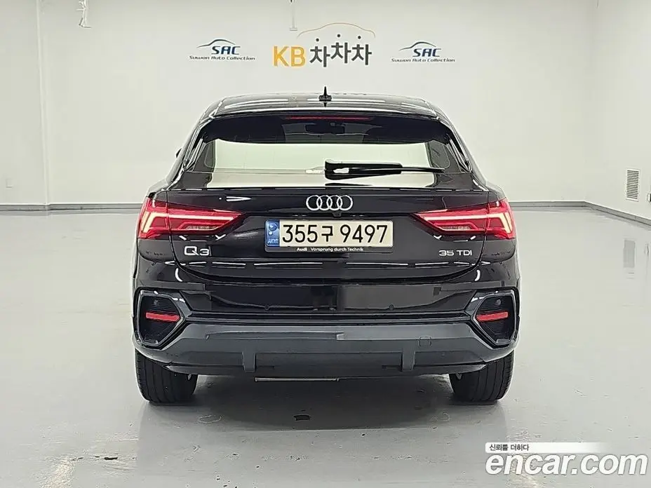 Audi Q3 2023 2.0 АКПП, фото 4