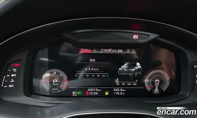 Audi Q7 2023 3.0 АКПП, миниатюра 11