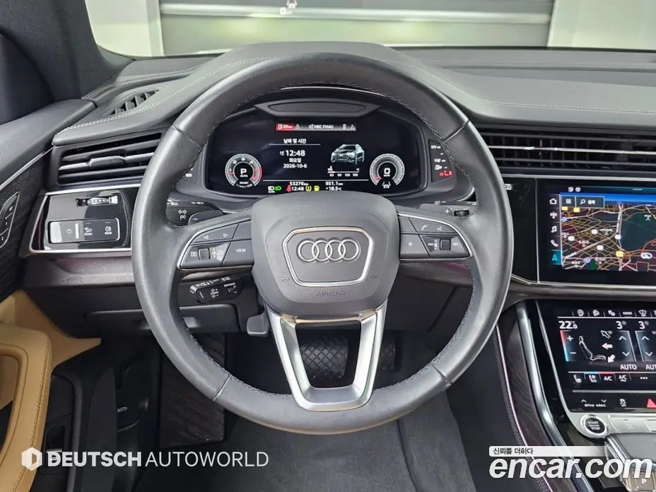Audi Q8 2023 3.0 АКПП, фото 13