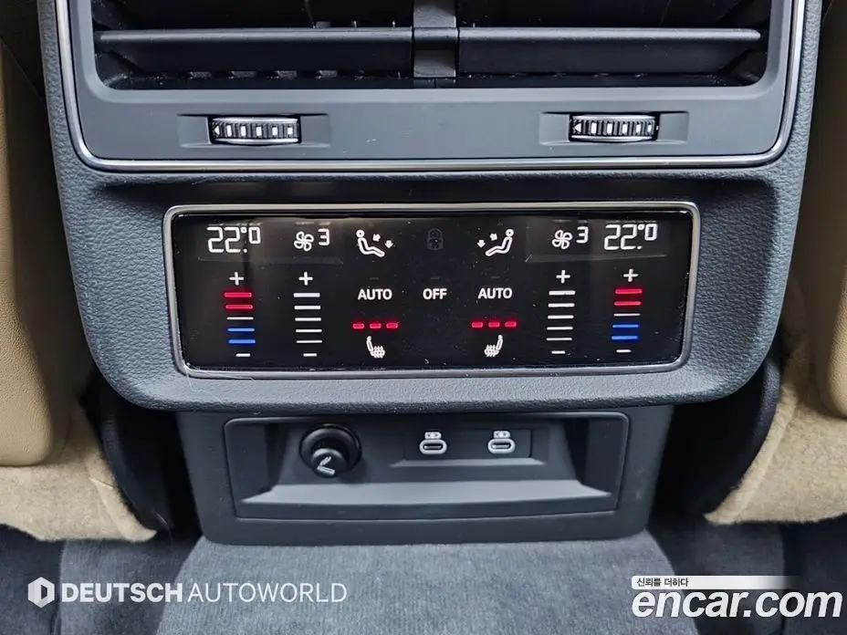 Audi Q8 2023 3.0 АКПП, фото 16