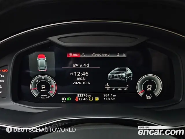 Audi Q8 2023 3.0 АКПП, миниатюра 8