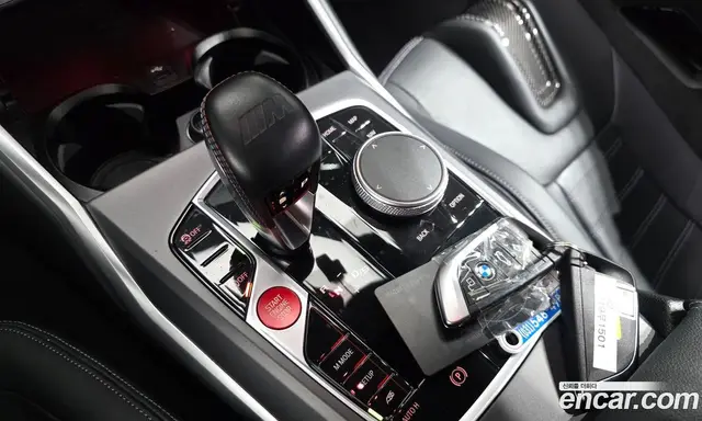 BMW M2 2025 3.0 АКПП, миниатюра 9 BMW M2 2025 3.0 АКПП, миниатюра 9