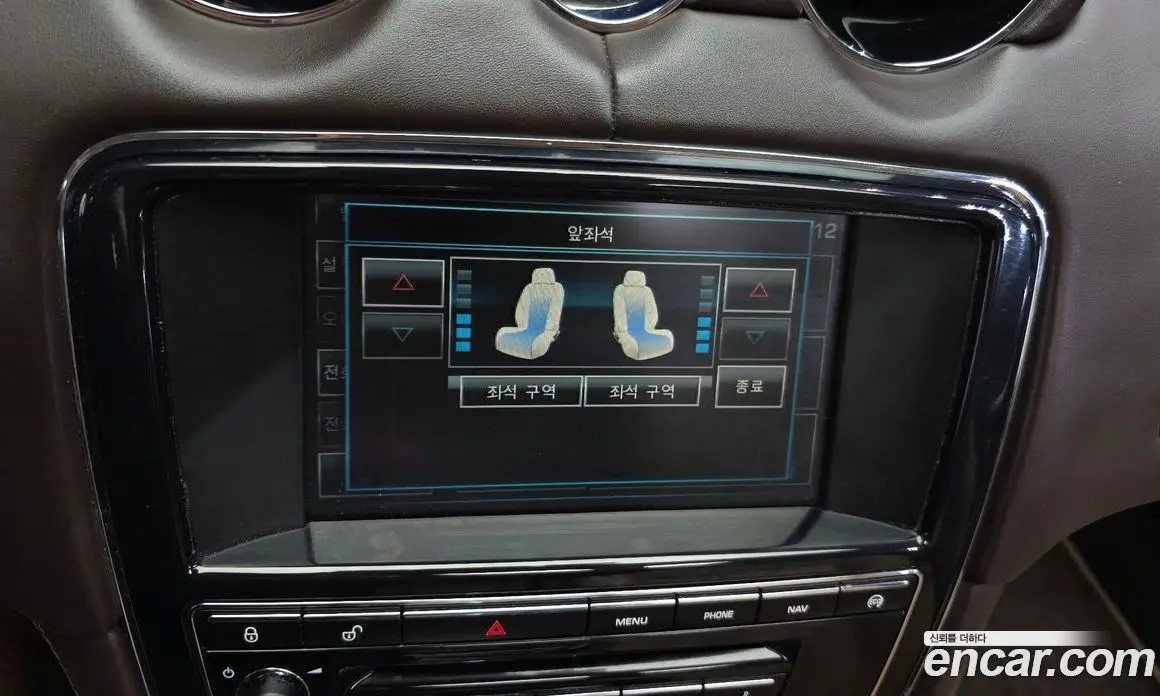 Jaguar XJ 2013 3.0 АКПП, фото 17