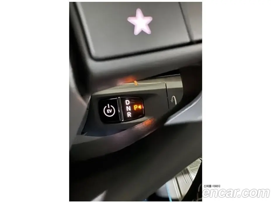 Kia EV3 2026 0.2 АКПП, фото 11