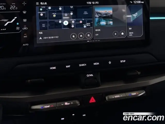 Kia EV3 2026 0.2 АКПП, миниатюра 9