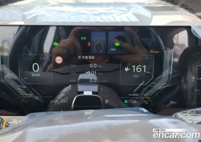 Kia EV5 2026 0.1 АКПП, миниатюра 7