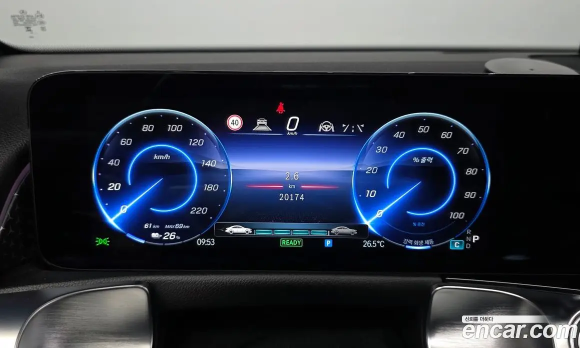 Mercedes-Benz EQB 2025 0.2 АКПП, фото 11