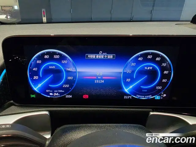 Mercedes-Benz EQB 2025 1.0 АКПП, миниатюра 8 Mercedes-Benz EQB 2025 1.0 АКПП, миниатюра 8