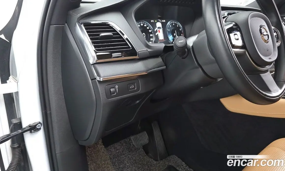 Volvo XC90 2021 2.0 АКПП, фото 13