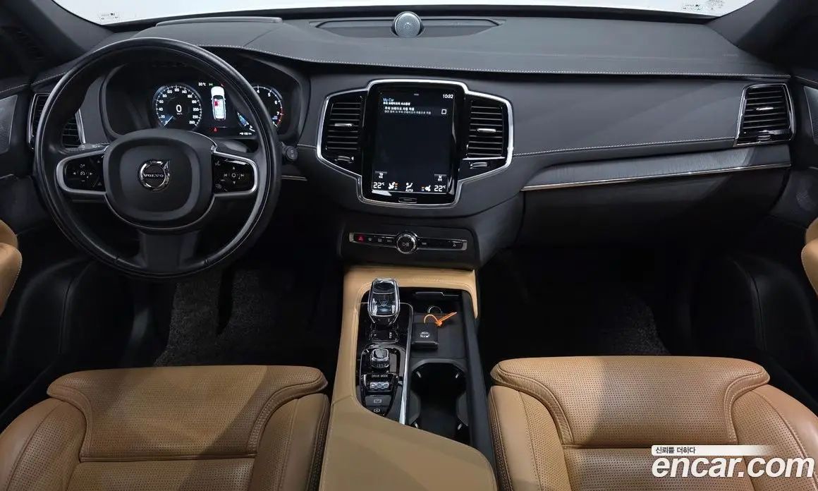 Volvo XC90 2021 2.0 АКПП, фото 7