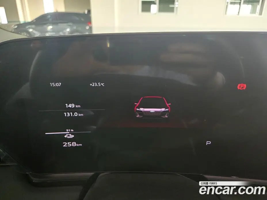 Audi A6 e-tron 2025 АКПП, фото 8
