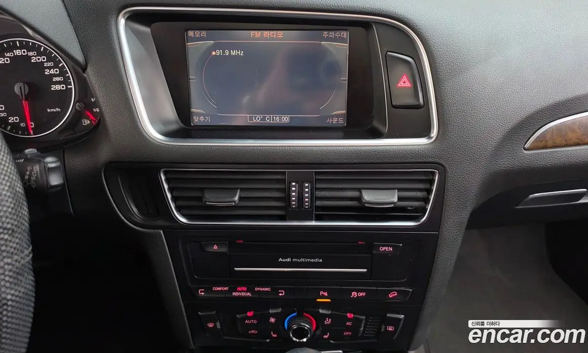Audi Q5 2011 2.0 АКПП, фото 16