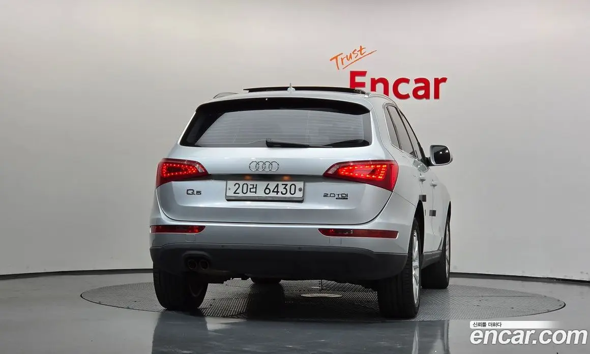 Audi Q5 2011 2.0 АКПП, фото 4