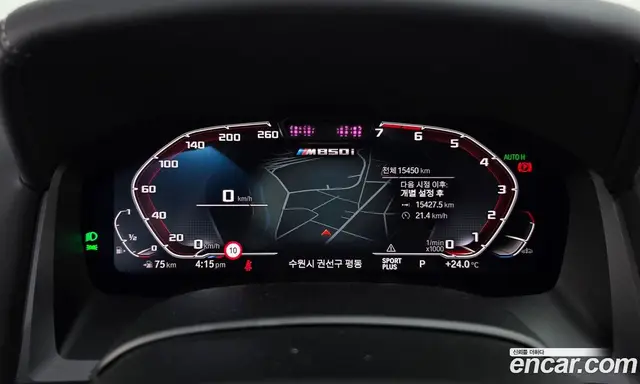 BMW 8 серия 2023 4.4 АКПП, миниатюра 11