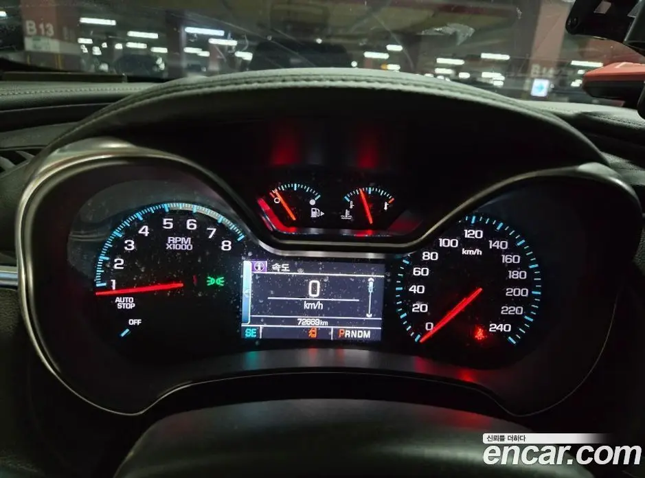 Chevrolet Impala 2015 2.5 АКПП, фото 3