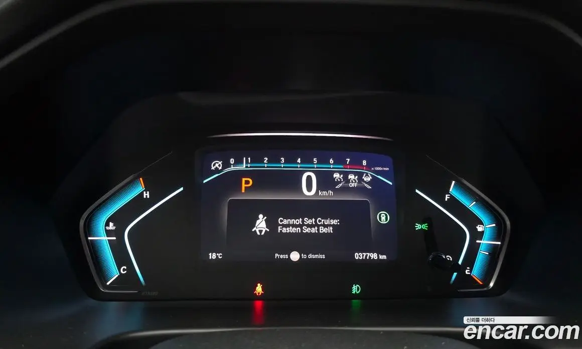 Honda Odyssey 2023 3.5 АКПП, фото 11