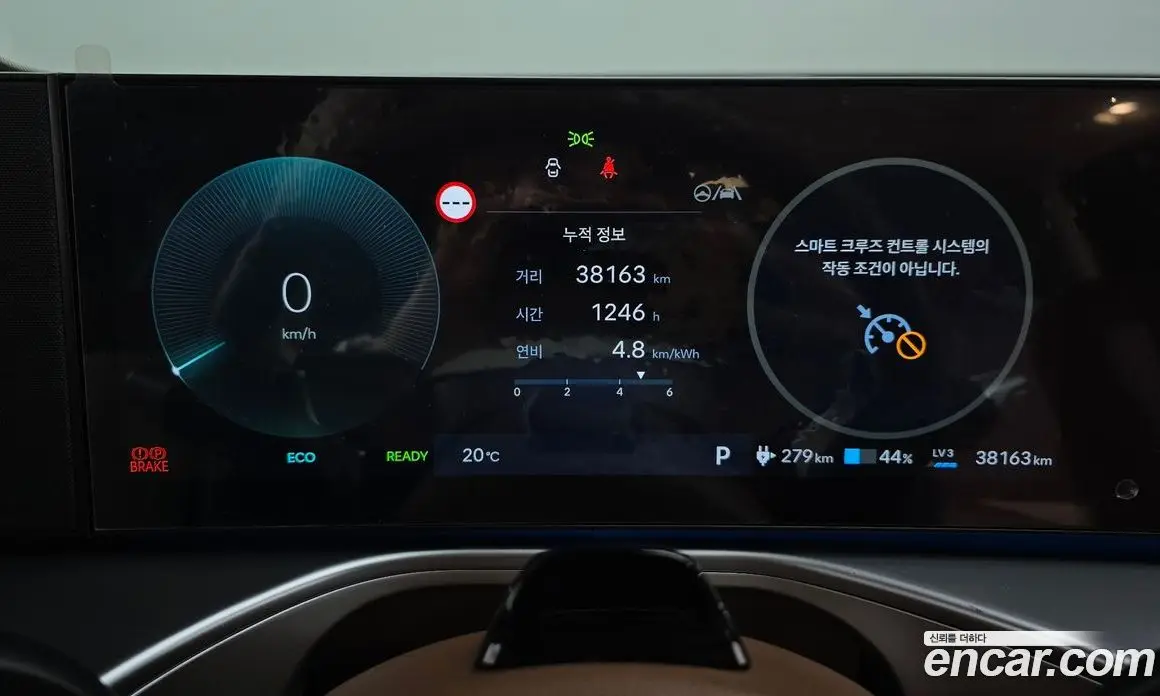 Hyundai Ioniq 9 2025 0.2 АКПП, фото 10