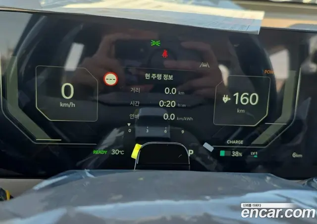 Kia EV5 2026 0.1 АКПП, миниатюра 7