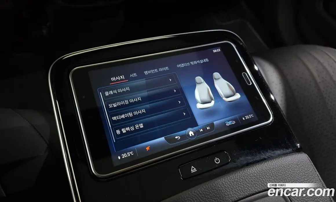 Mercedes-Benz EQS 2022 0.3 АКПП, фото 18