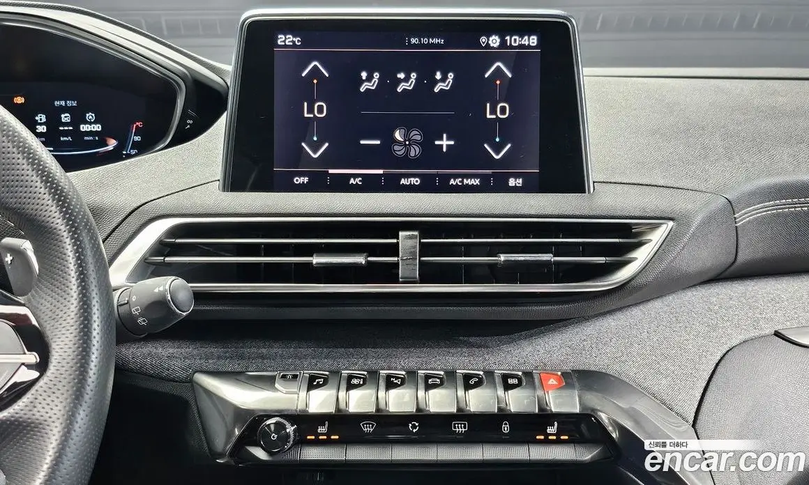 Peugeot 3008 2019 1.5 АКПП, фото 14