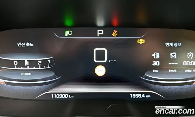 Peugeot 3008 2019 1.5 АКПП, миниатюра 8