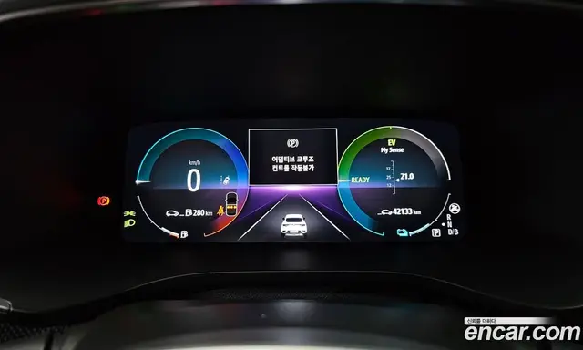 Renault (Samsung) Arkana 2024 1.6 АКПП, миниатюра 10