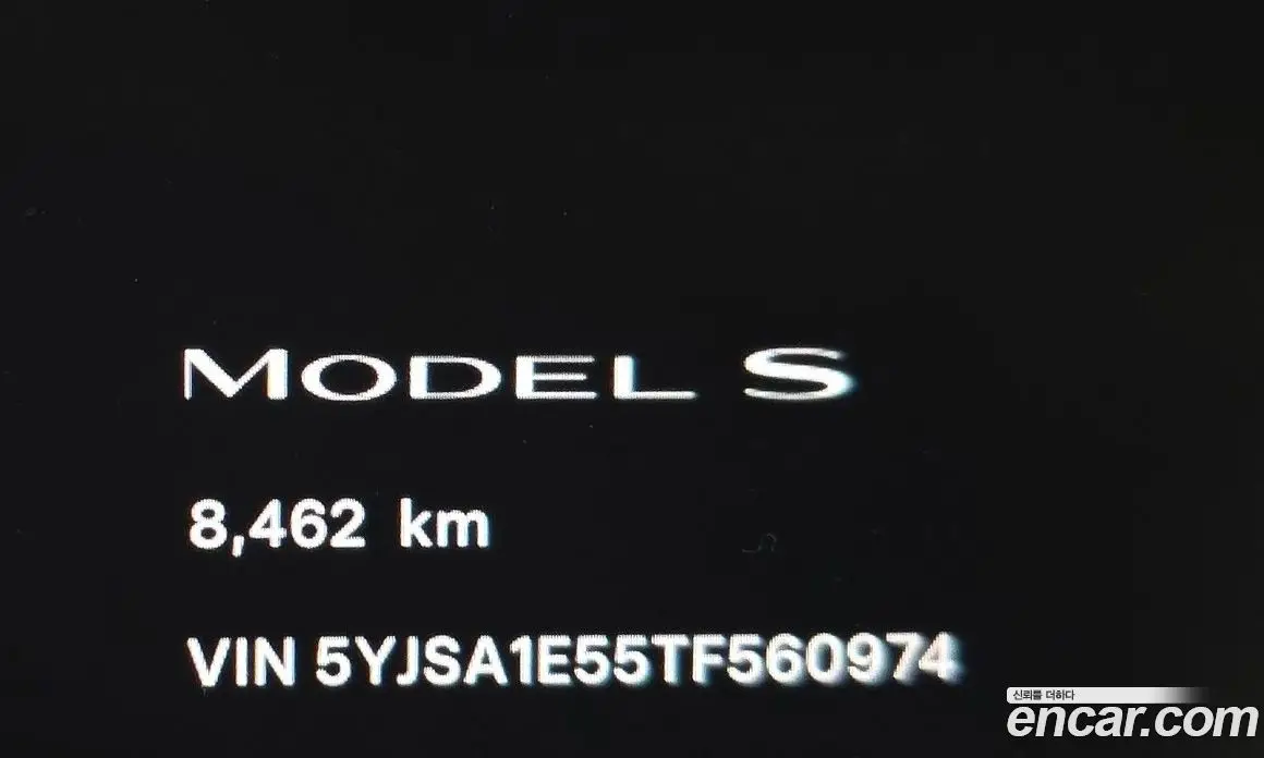 Tesla Model S 2026 0.3 АКПП, фото 11 Tesla Model S 2026 0.3 АКПП, фото 11