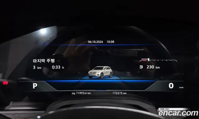 Volkswagen Touareg 2020 3.0 АКПП, миниатюра 8
