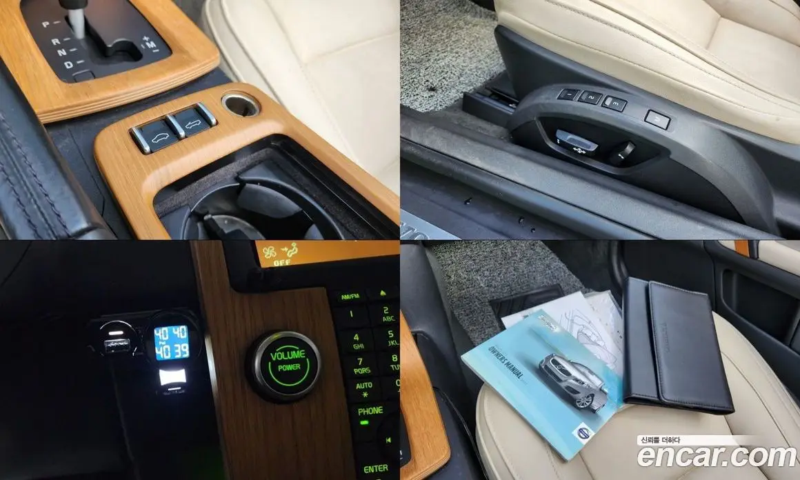 Volvo C70 2012 2.5 АКПП, фото 17
