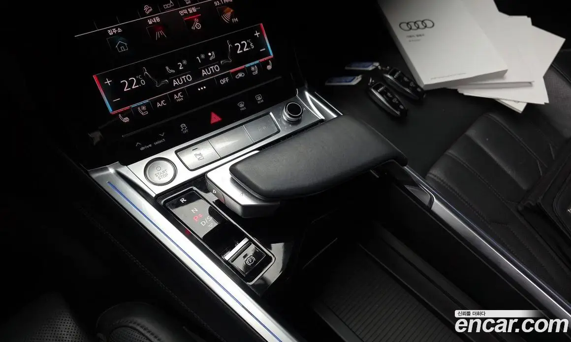 Audi e-tron 2020 0.2 АКПП, фото 11