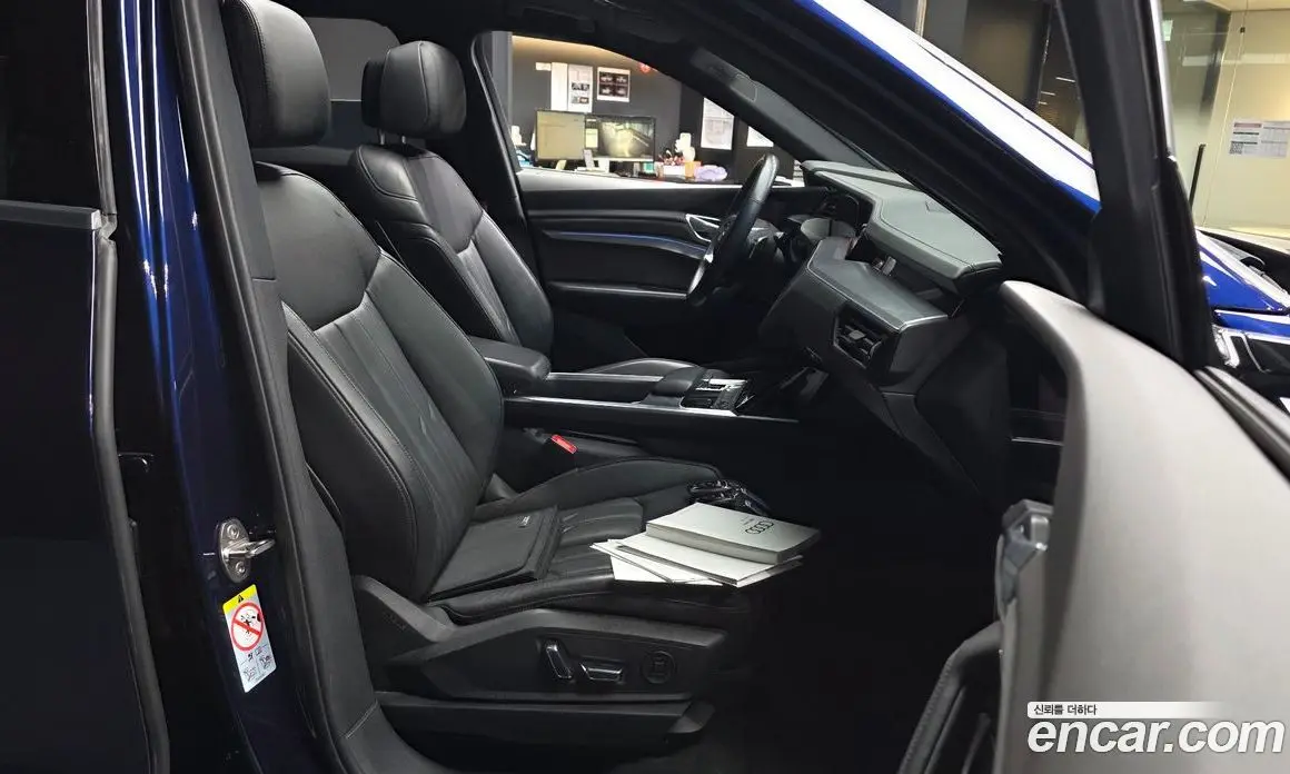 Audi e-tron 2020 0.2 АКПП, фото 16