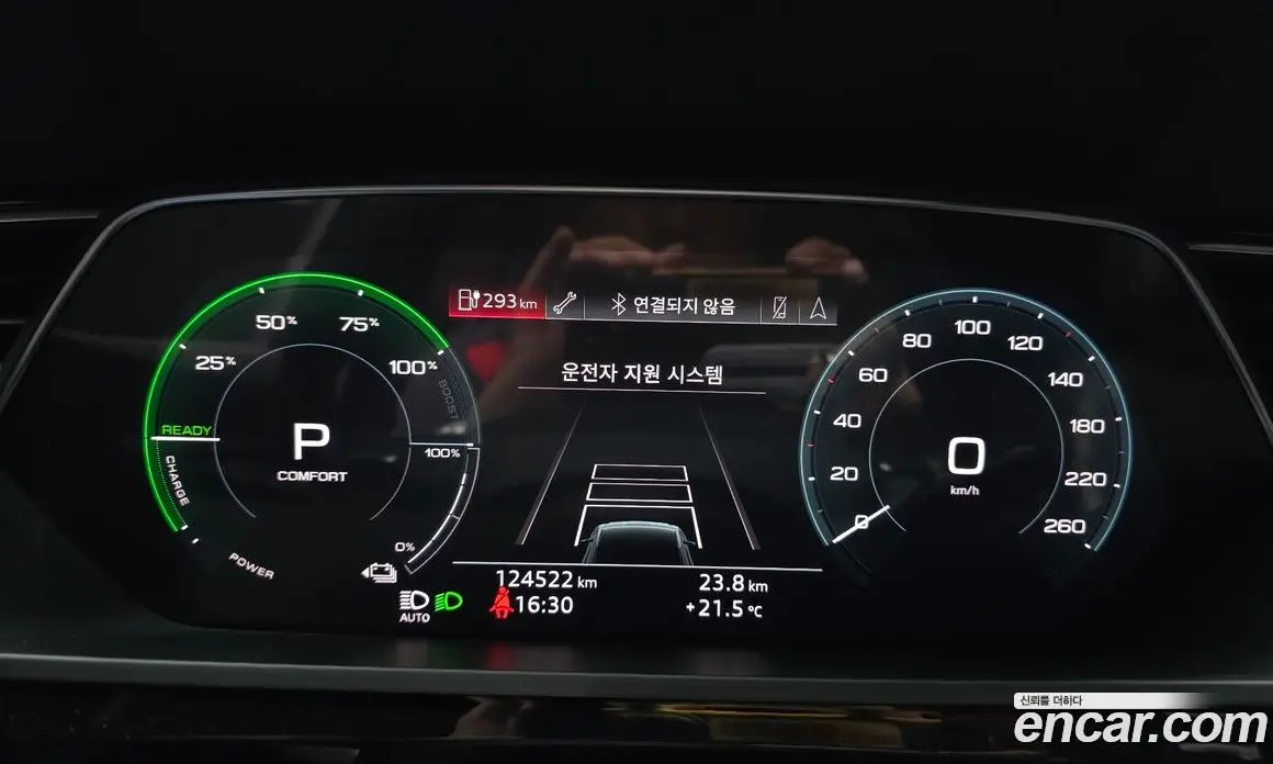 Audi e-tron 2020 0.2 АКПП, фото 10