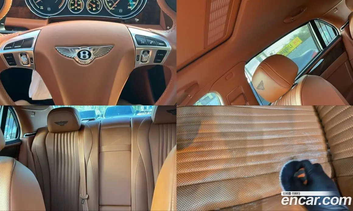 Bentley Flying Spur 2018 4.0 АКПП, фото 13
