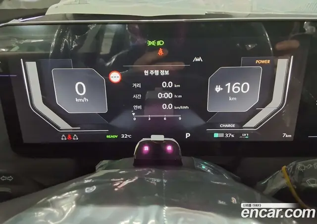 Kia EV5 2026 0.1 АКПП, миниатюра 7