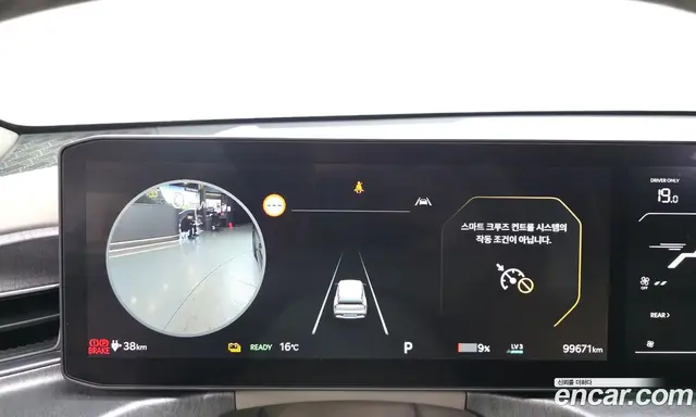 Kia EV9 2023 0.2 АКПП, миниатюра 11