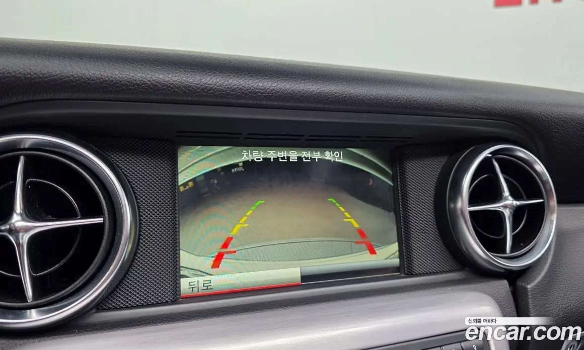 Mercedes-Benz SLK-Class 2014 1.8 АКПП, фото 14