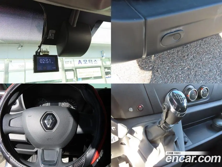 Renault (Samsung) Master 2020 2.3 робот, фото 14