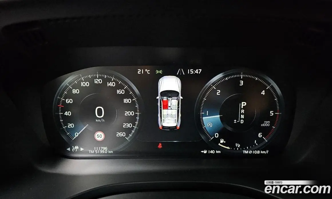 Volvo XC60 2017 2.0 АКПП, фото 11