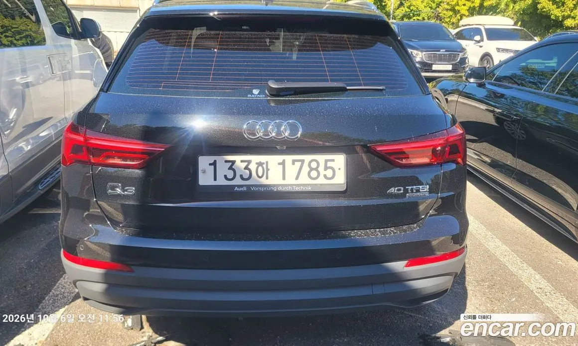 Audi Q3 2024 2.0 АКПП, фото 3