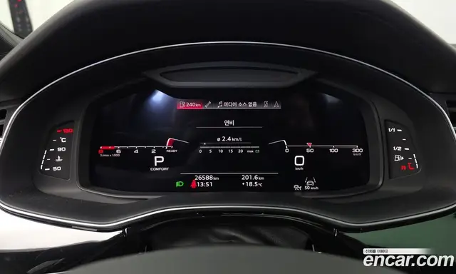 Audi Q7 2022 3.0 АКПП, миниатюра 11 Audi Q7 2022 3.0 АКПП, миниатюра 11