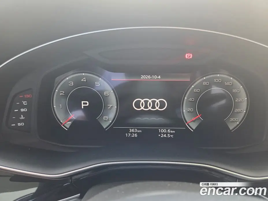 Audi Q7 2026 3.0 АКПП, фото 4