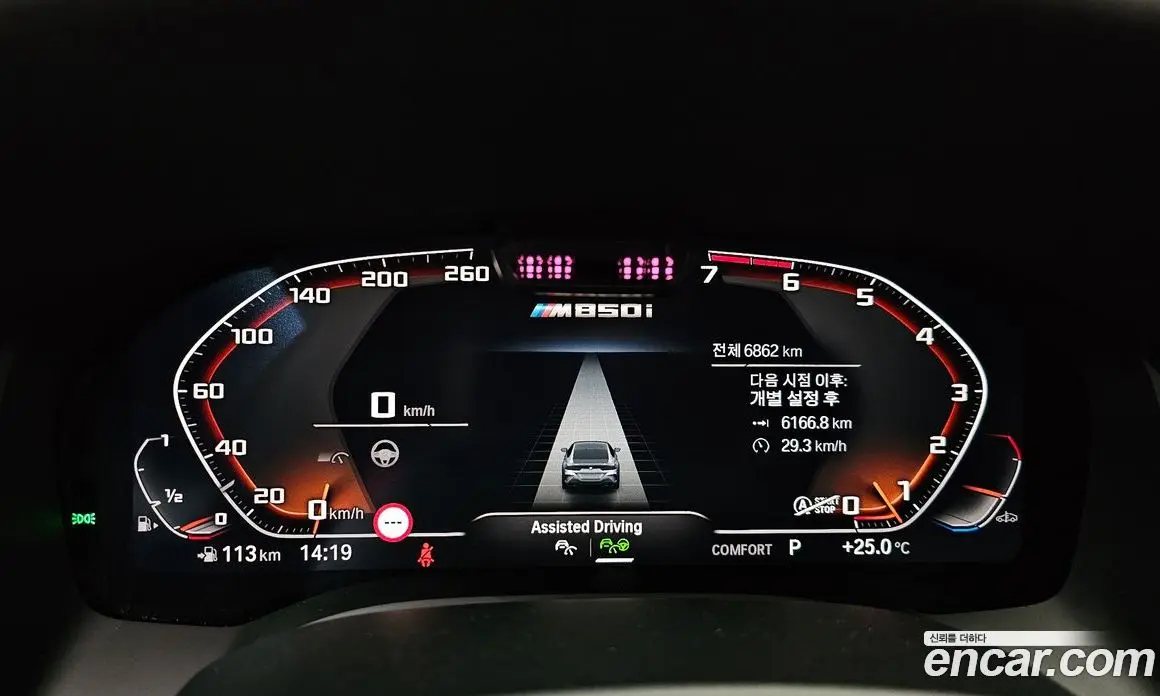 BMW 8 серия 2025 4.4 АКПП, фото 10
