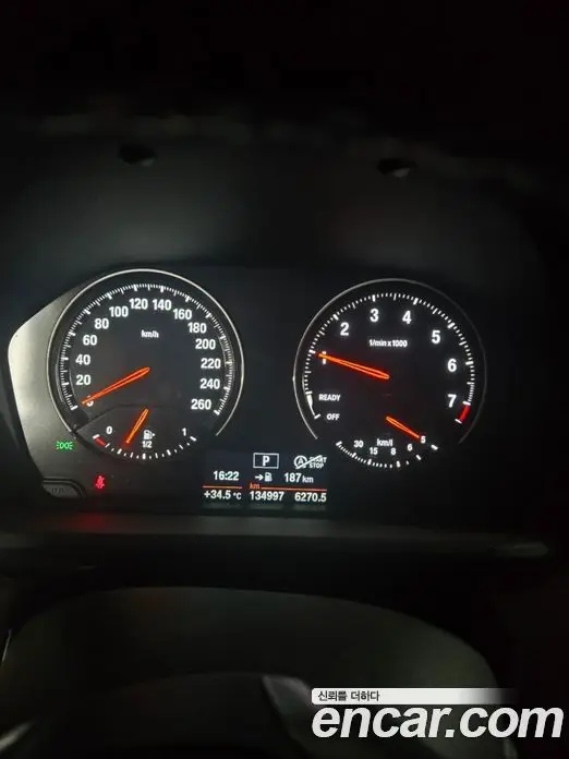 BMW X2 2020 2.0 АКПП, фото 6