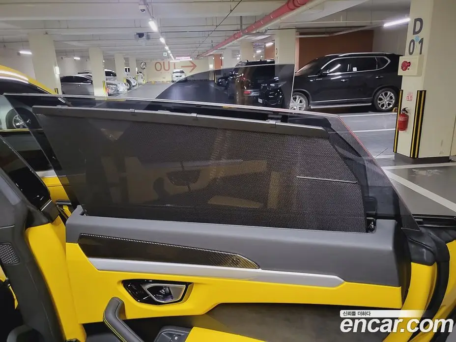 Lamborghini Urus 2021 4.0 АКПП, фото 12