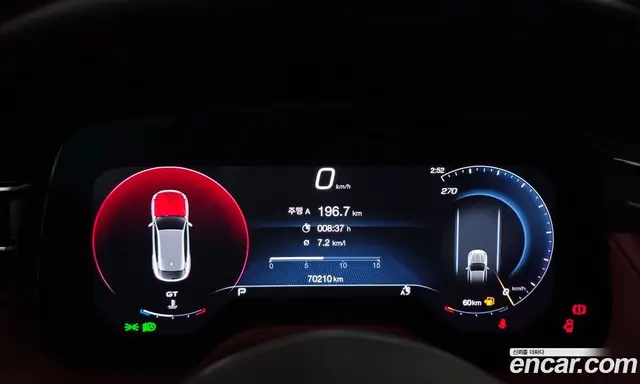 Maserati Grecale 2023 2.0 АКПП, миниатюра 8 Maserati Grecale 2023 2.0 АКПП, миниатюра 8